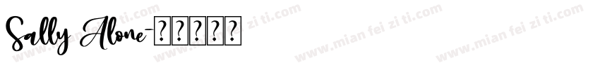 Sally Alone字体转换